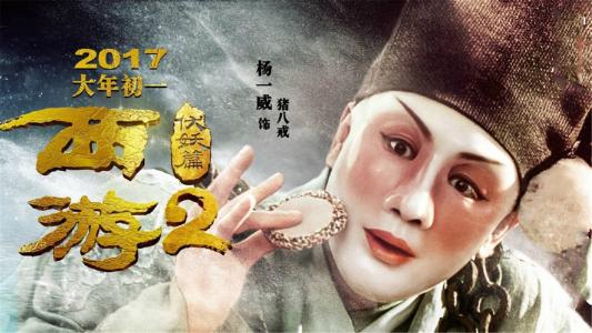 长春信息技术职业学院学位证办理