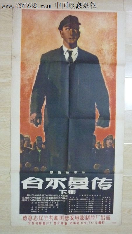 做个精仿犹他大学文凭毕业证